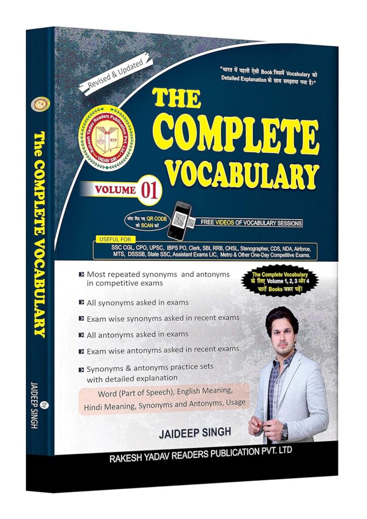 Complete Vocabulary Book